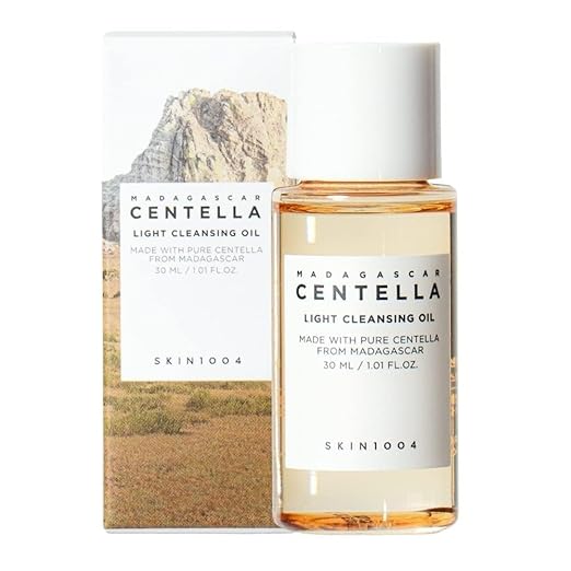Aceite limpiador ligero de centella (30ml)